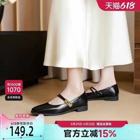 戈美其小香风玛丽珍鞋女2025新款春季配裙子百搭女鞋气质软底单鞋商品大图