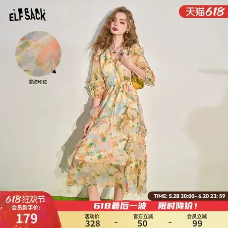 【花天酒地裙】妖精的口袋法式v领收腰碎花连衣裙女2024年夏新款图片
