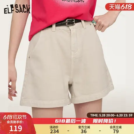 【送腰带】妖精的口袋翻边a字牛仔裤女2025夏季新款宽松百搭短裤图片