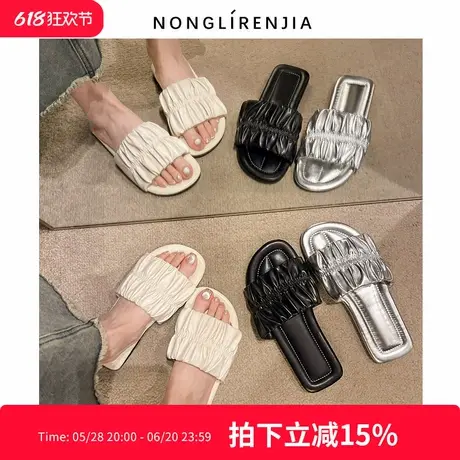 弄里人佳大码女鞋41-43凉鞋25夏新款休闲风平底凉拖鞋40 42胖宽脚图片