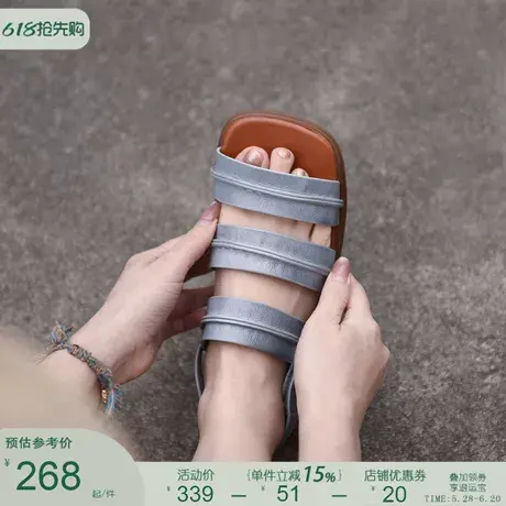 Artmu阿木原创平底凉鞋女款2025新款上班不累脚真皮露趾罗马凉鞋图片