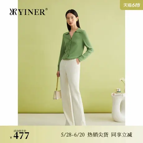 YINER音儿春季通勤裤脚开叉针织罗马布高腰微喇休闲长裤商品大图