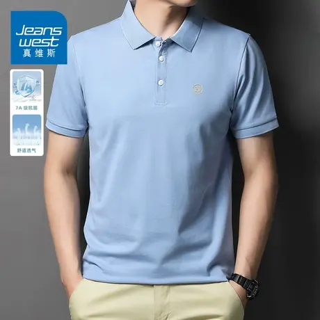 KZH真维斯商务短袖Polo衫男夏季薄款宽松冰丝上衣重磅翻领休闲T恤商品大图
