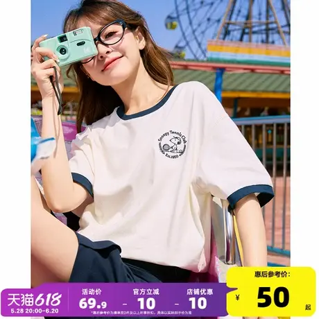 【史努比联名款】唐狮短袖T恤女2025新款别致上衣女气质夏款sz商品大图