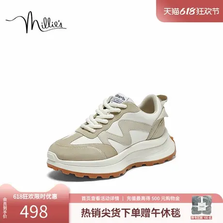 millie's妙丽厚底运动鞋春季牛皮时尚通勤百搭女休闲板鞋18358CM3商品大图