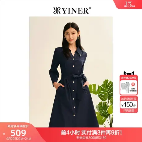 YINER音儿女装2022秋季新款收腰显瘦中长款休闲外套商品大图