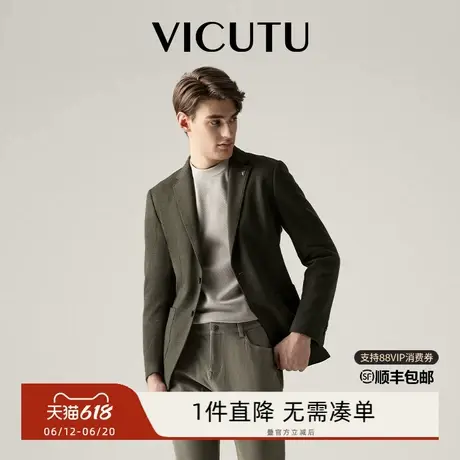 VICUTU/威可多男士单西服春秋舒弹雅致羊毛修身西服外套图片