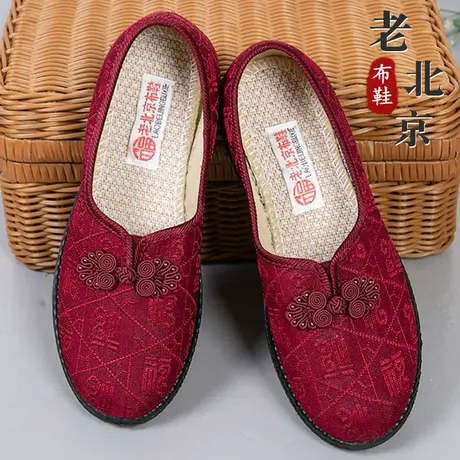 老北京布鞋女老太太春秋鞋中老年软底防滑老人单鞋奶奶妈妈休闲鞋商品大图