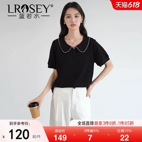 【设计感钉珠娃娃领衬衫】蓝若水大码2025夏装新款宽松泡泡袖上衣商品大图