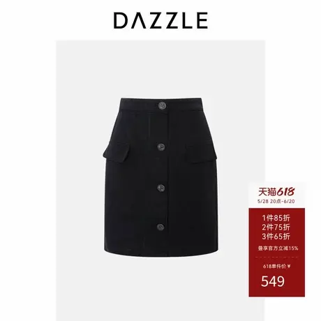 【3件65折】DAZZLE 地素奥莱半裙黑色牛仔裙图片