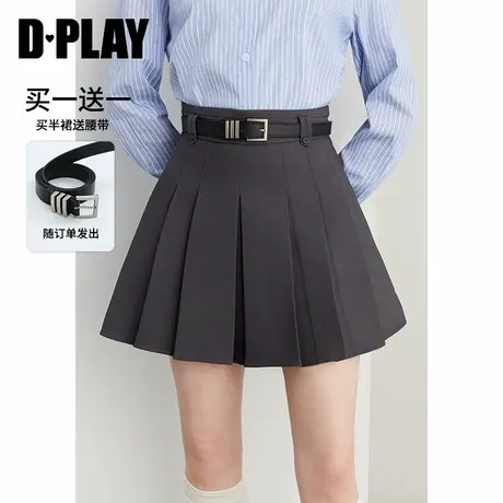 DPLAY【惠品】2025新款休闲灰色半身裙女高腰显瘦气质A字百褶裙图片