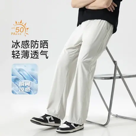 hansca冰丝凉感防嗮休闲裤男款2025夏季抗UV柔爽垂感宽松直筒长裤商品大图