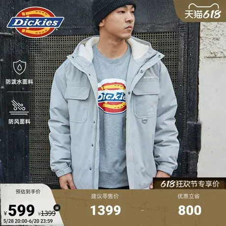 Dickies秋冬防风防泼水多口袋设计羽绒服 宽松保暖外套 男女情侣商品大图