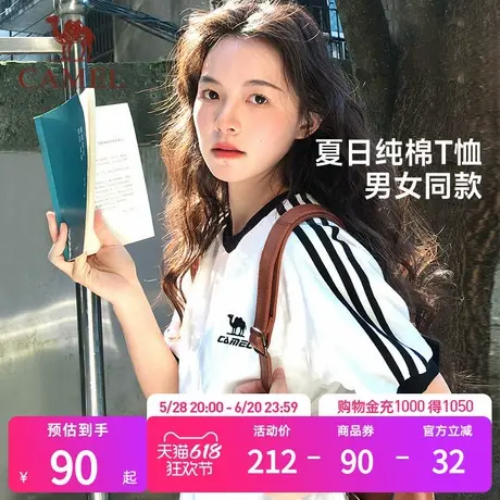 骆驼夏日T恤女纯棉短袖2025春夏新款情侣宽松复古运动休闲上衣男商品大图