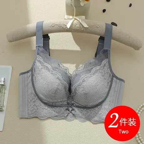小胸内衣女聚拢收副乳防下垂上托蕾丝性感文胸无钢圈胸罩加厚2cm商品大图