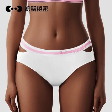 螃蟹秘密性感内裤女生镂空莫代尔短裤女士100%纯棉裆抗菌短裤裤衩商品大图