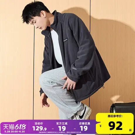 唐狮摇粒绒外套男春秋冬季新款立领保暖加绒外套青少年休闲纯色款图片