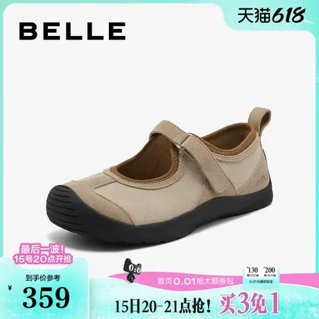 百丽鞋子玛丽珍鞋女款新款软底美式单鞋泡芙鞋浅口单鞋B2205CQ4图片