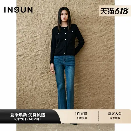 「美丽诺」INSUN恩裳专选2025春季羊毛小香风坑条针织开衫商品大图