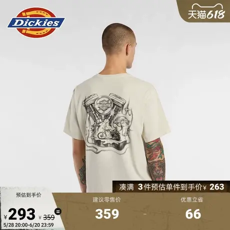 Dickiesx HARLEY DAVIDSON 哈雷联名工装短袖 仿磨损效果商品大图