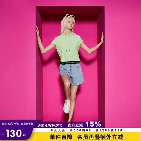 Juicy Couture橘滋春夏新款撞色logo松紧连帽短袖针织衫T恤女图片