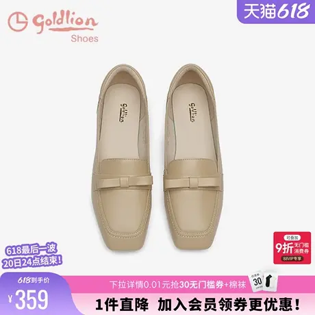 金利来低跟皮鞋春秋女鞋时尚简约蝴蝶结方头真皮百搭粗跟浅口单鞋商品大图