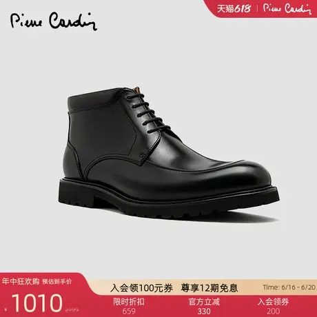 Pierre Cardin/皮尔卡丹男鞋加绒保暖皮靴真皮擦色XL轻底皮鞋商品大图