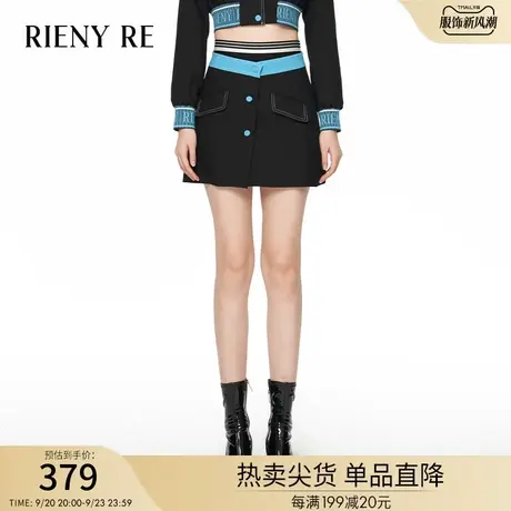 RIENYRE短裤女春夏爆款百搭假两件式撞色裙裤小众显瘦时尚直筒裤商品大图