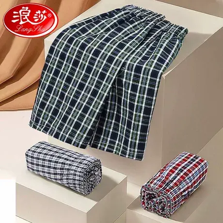 浪莎3条纯棉大码内裤男士夏季阿罗裤短裤舒适透气格子条纹睡内裤商品大图