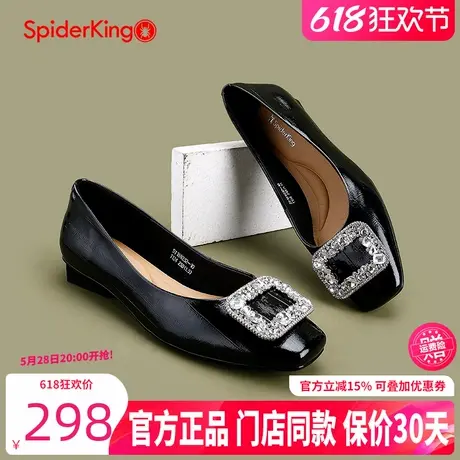 蜘蛛王女鞋2025春季真皮法式水钻方扣浅口单鞋平底舒适时尚婚鞋女图片