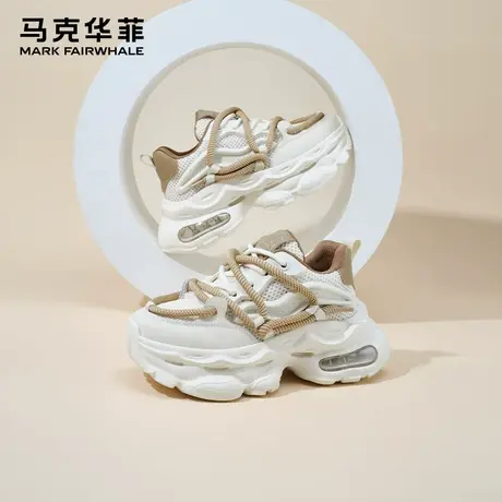 马克华菲老爹鞋女2025夏季新款透气百搭厚底潮牌休闲运动鞋子女鞋图片