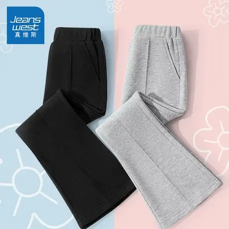 真维斯女童裤子喇叭裤2025新款春秋款休闲长裤春季薄款儿童运动裤商品大图