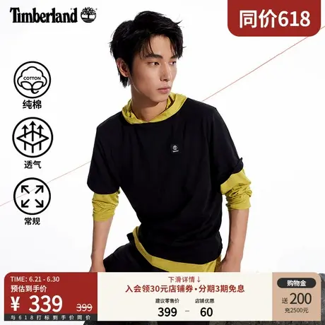 Timberland添柏岚官方男款短袖T恤夏季新款户外休闲舒适透气A42P5图片