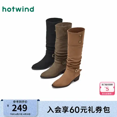 热风2025年秋季新款女士时尚休闲靴图片