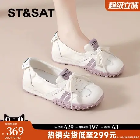 星期六法式芭蕾德训鞋女2025夏季新款透气舒适平底阿甘鞋休闲单鞋商品大图