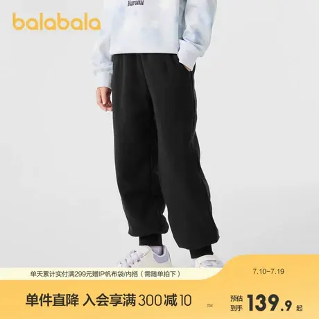 巴拉巴拉童装儿童裤子女童长裤秋冬装新款束脚裤商品大图