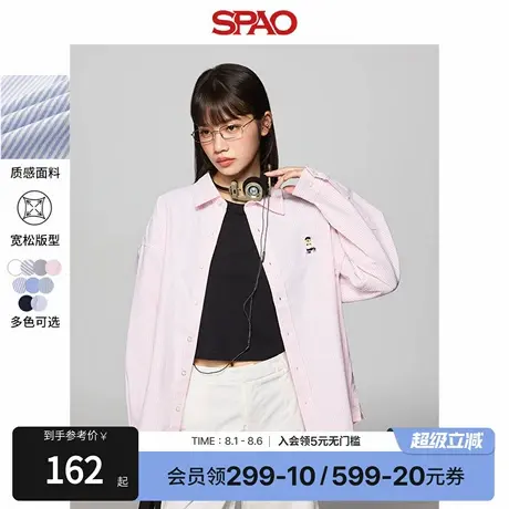 【WOODIE系列】SPAO韩国同款2025年小熊男女同款休闲衬衫商品大图