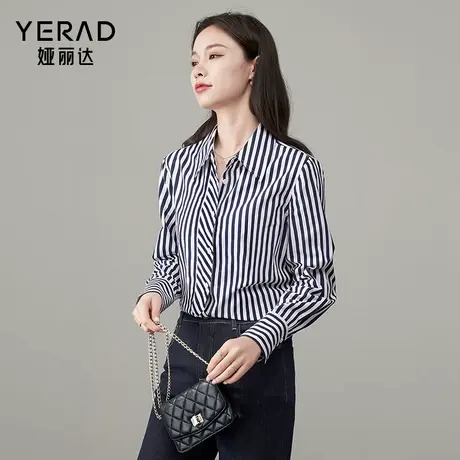 娅丽达通勤干练蓝色条纹衬衫女2025新款大码女装春季宽松内搭衬衣商品大图