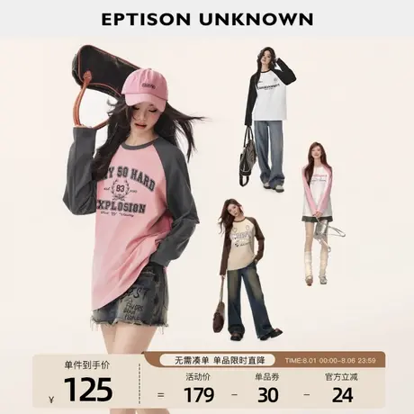EPTISON长袖T恤女2025秋季新款纯棉插肩袖宽松复古休闲风印花上衣商品大图