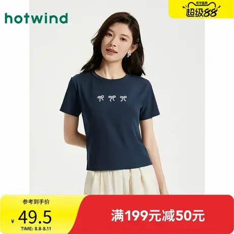 热风女士短袖T恤上衣2025年夏季新款蝴蝶结芭蕾风少女学生短T恤图片