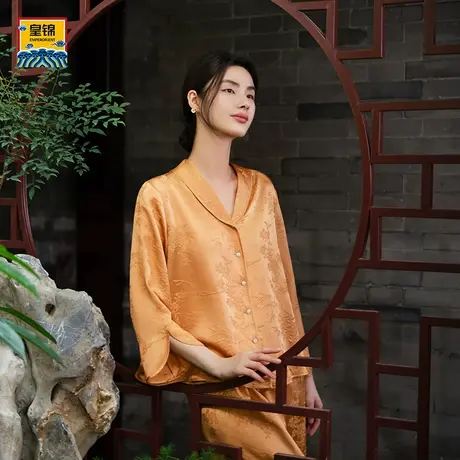 爱慕皇锦 桑波缎女士九分袖开襟分身家居套住-竹影花间HJ21549商品大图