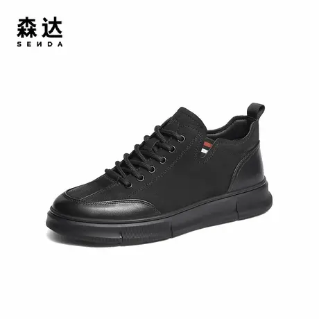 森达高帮鞋男2025冬季新款商场同款户外休闲板鞋1ZJ02DD5商品大图