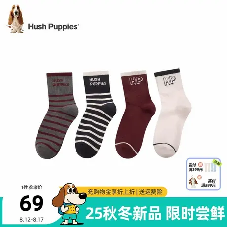暇步士童装儿童袜子25秋新品男大童学院休闲袜女童舒适透气运动袜商品大图