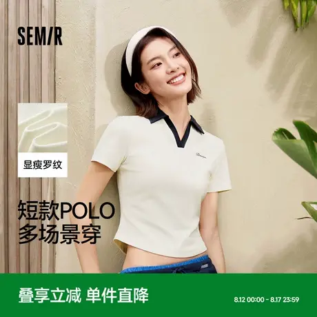 [商场同款]森马POLO衫女短款修身气质2025新款夏季绣花套头衫简约商品大图