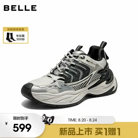 百丽巨齿鲨老爹鞋男2025秋季新款厚底增高休闲舒适运动鞋D9X02CM5商品大图