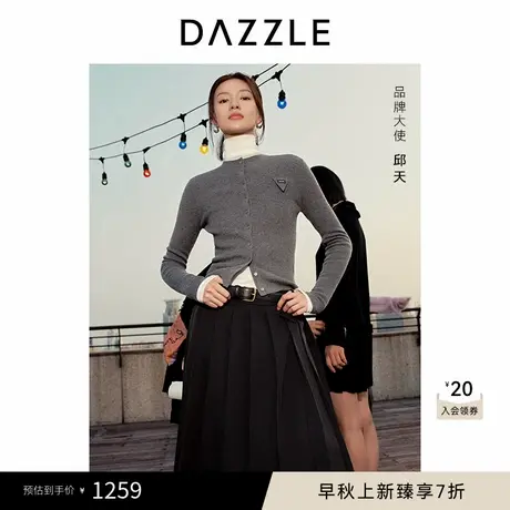 DAZZLE地素奥莱 毛针织衫冬季针织长袖开衫图片