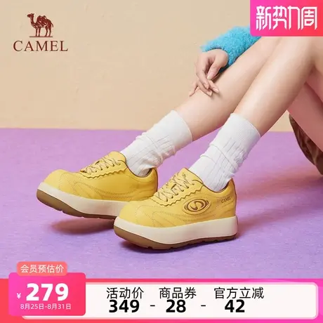 骆驼女鞋2025秋季新款潮流百搭大头厚底鞋舒适时尚休闲板鞋商品大图