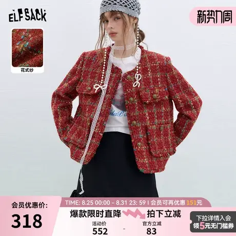 妖精的口袋格纹小香风红色外套女2025年冬季新款小个子新年穿搭图片