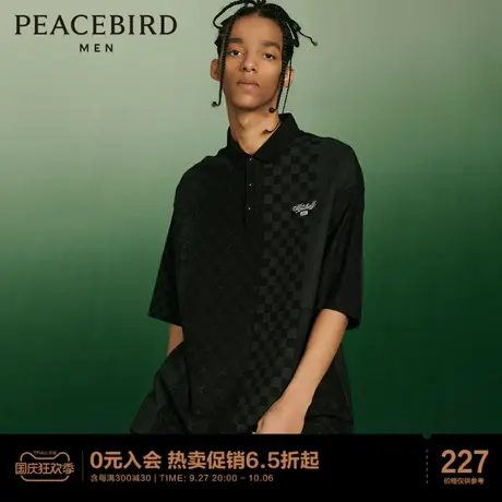 太平鸟男装夏季篮球运动polo衫纯棉休闲户外T恤短袖图片