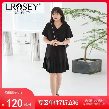 蓝若水大码雪纺百褶裙女胖mm夏装复古翻领减龄宽松黑色中长连衣裙商品大图